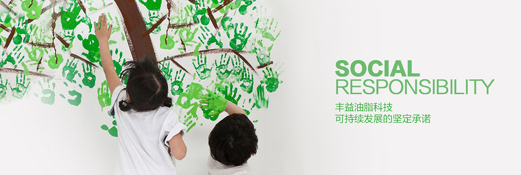 ÉÁÖÎè»á¹ÙÍø-×·Çó¿µ½¡,ÄãÎÒÒ»ÆðÉú³¤