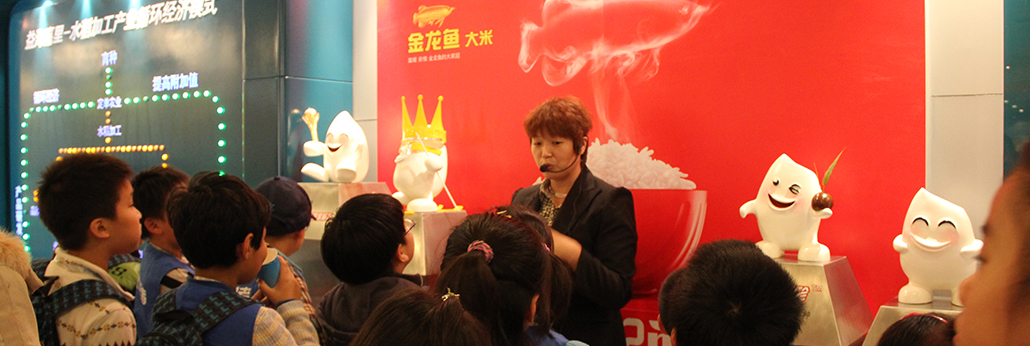 ÉÁÖÎè»á¹ÙÍø-×·Çó¿µ½¡,ÄãÎÒÒ»ÆðÉú³¤